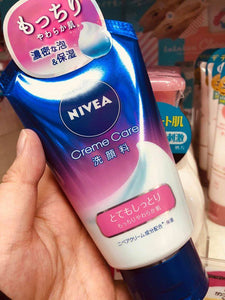 Nivea Creme Care Facial Wash - Super Moist