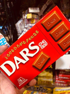 Dars Red