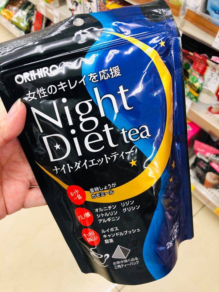 Night Diet Tea (20pcs)