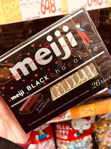 Meiji Black Chocolate (26pcs)