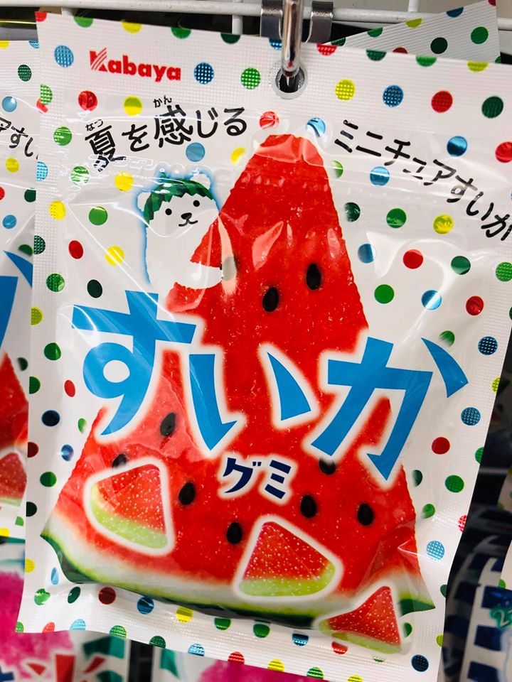 Kabaya Gumi Water Melon Flavor