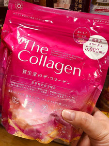 The Collagen Powder