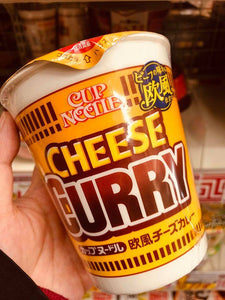 Nissin Cheese Curry Cup Noodles