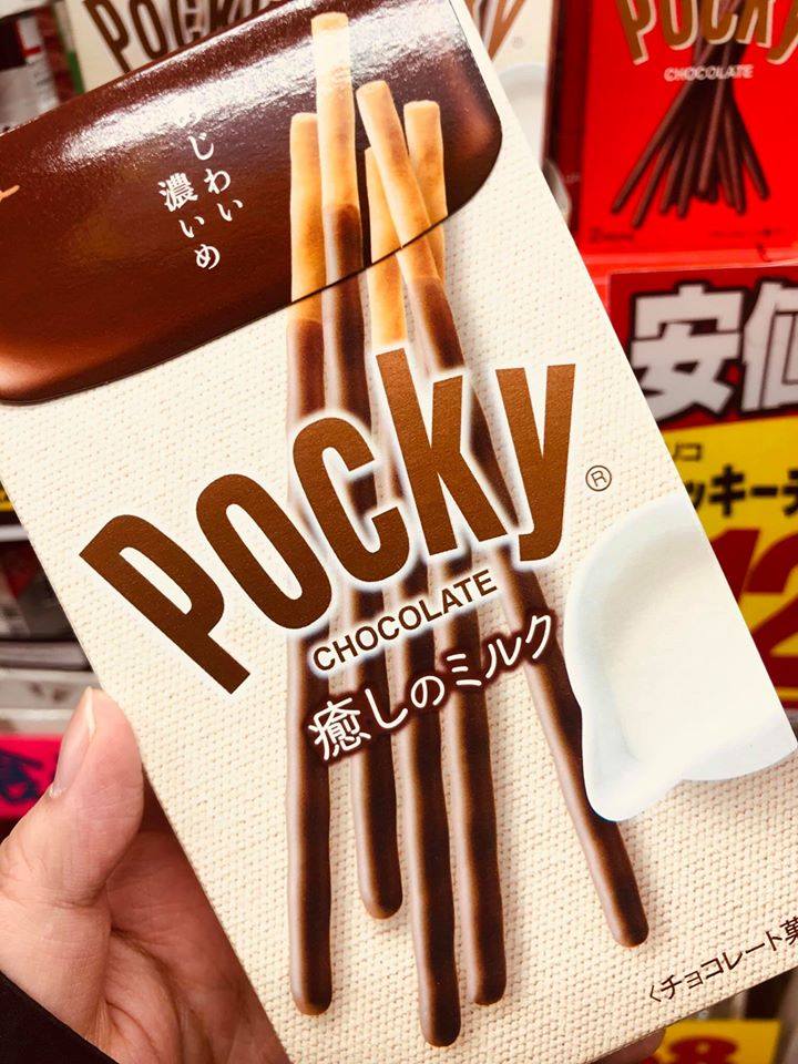 Pocky Milky Chocolate