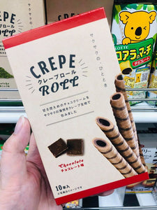 Crepe Roll Chocolate 10pcs