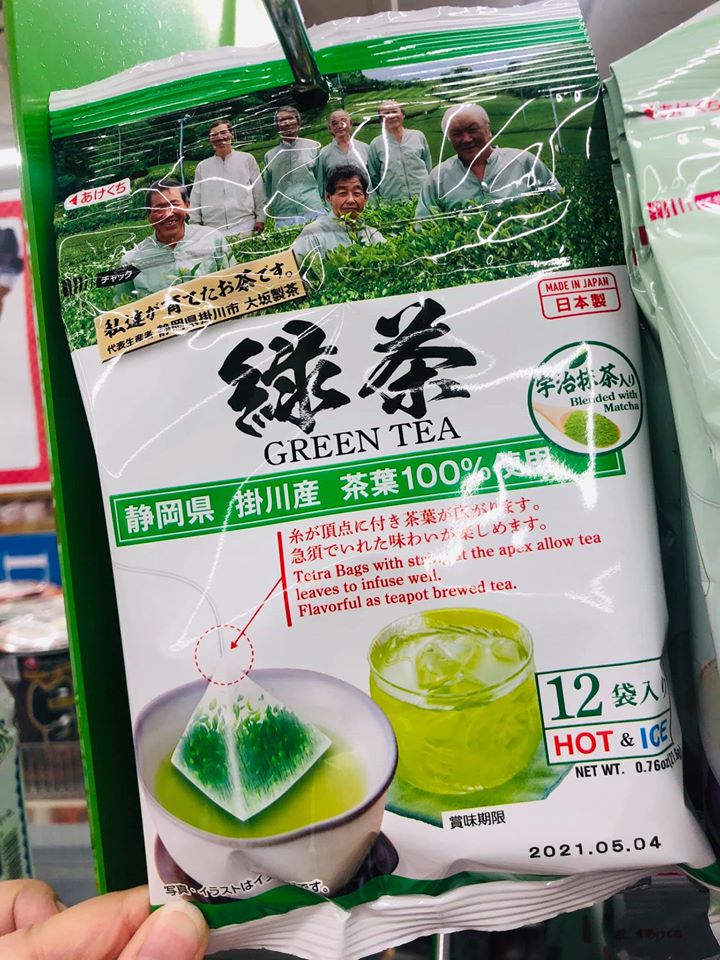 Green Tea Hot & Cold 12pcs
