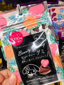 Beauty Gummy Peach With Collagen 2700mg