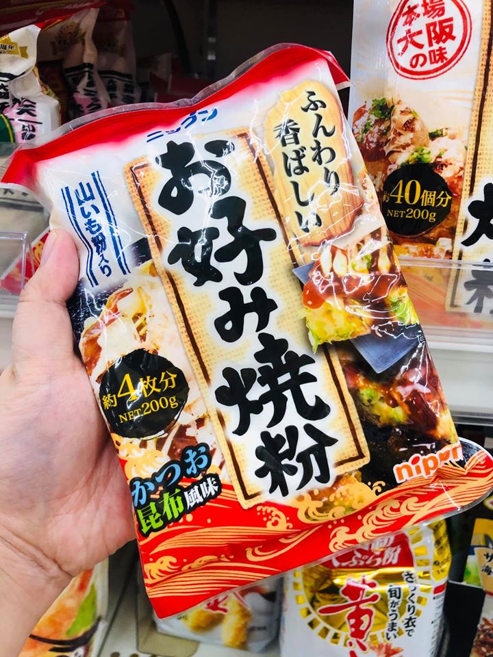 Okonomiyaki Mix 200g