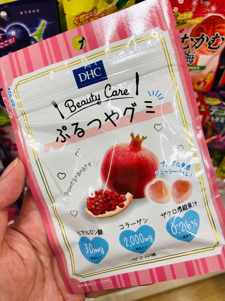 DHC collagen Gummy Pomegranate Flavor