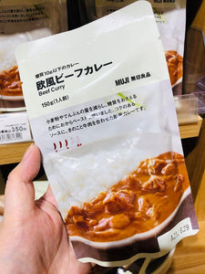 Instant Beef Curry 150g