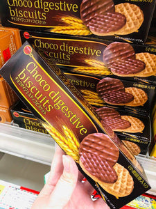 Choco Digestive Biscuits (17 pcs)