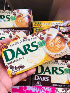 Dars White with Coffee (Limited Edition)