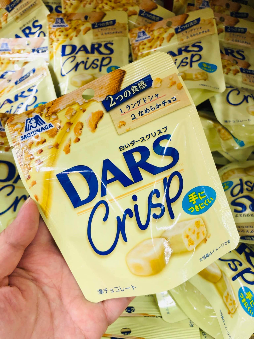 Dars White Crisp (40g)