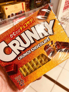 Crunky Crunch Chocolate (26pcs)