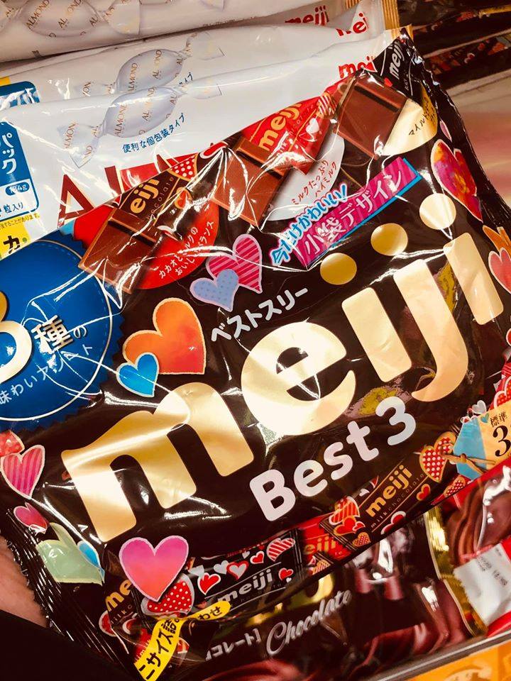 Meiji Best 3