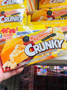 Crunky Cheese&Cheese Chocolate