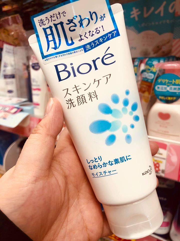 Biore Skin Care Facial Wash - Moisture