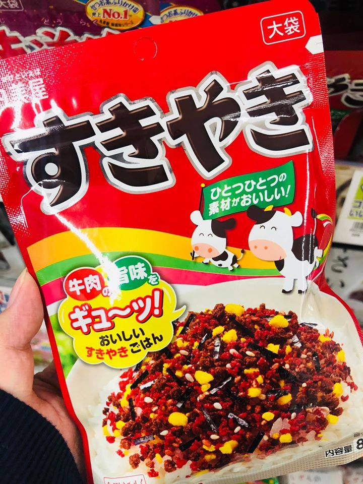 Furikake Rice Seasoning SUKIYAKI flavor 84g