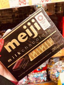 Meiji Milk Chocolate (26pcs)