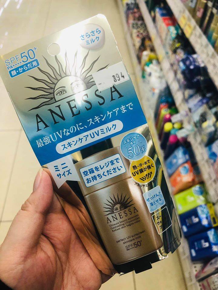 Anessa Sun Block (20ml)