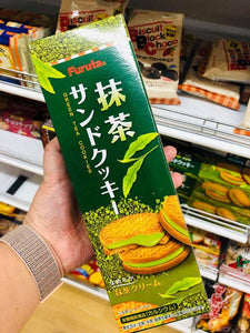 Furuta Matcha Cookies (10pcs)