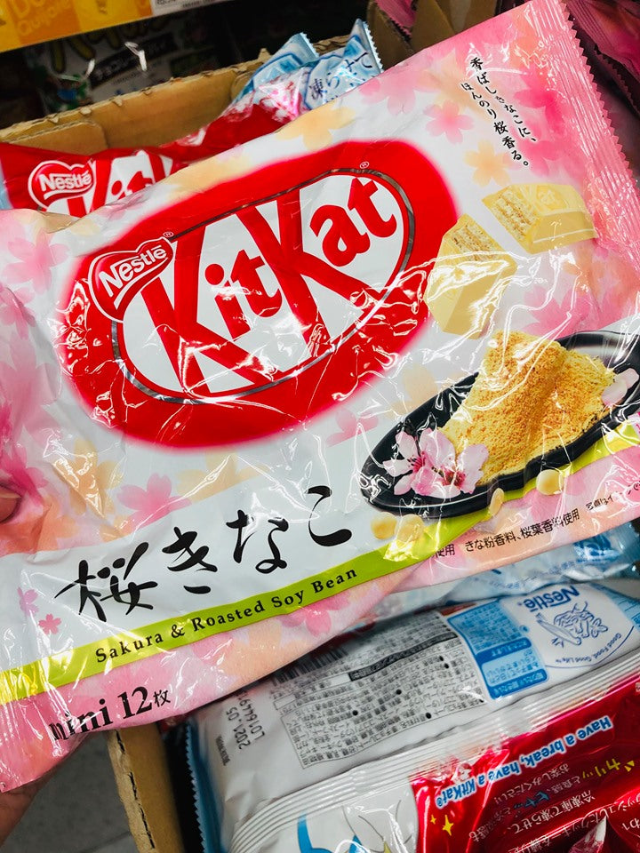 Kitkat Sakura & Roasted Soy Bean (12pcs)