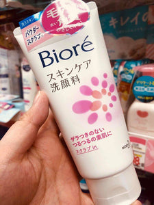 Biore Skin Care Facial Wash - In Scrub