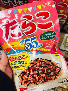 Furikake Rice Seasoning TARAKO flavor 60g