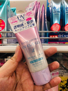 Color Control UV Cut Gel SPF50+ PA+ (40g)