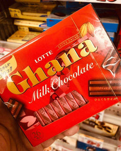 Ghana Milk Chocolate (26pcs)