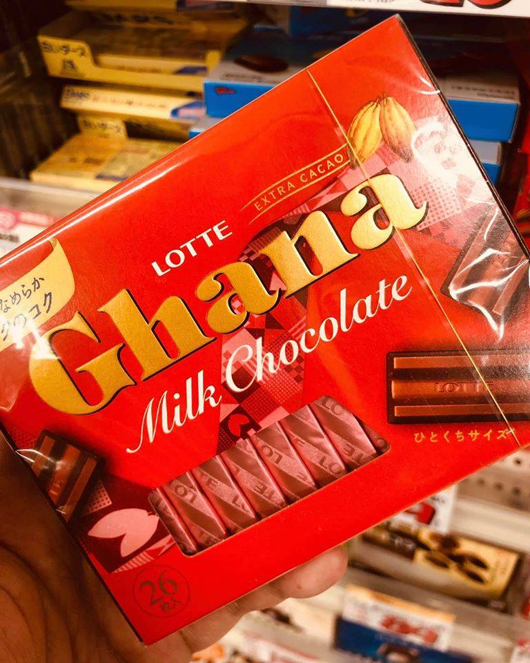 Ghana Milk Chocolate (26pcs)