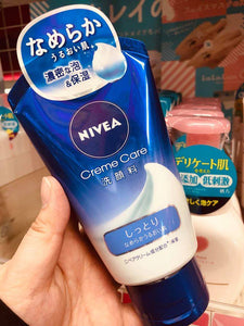 Nivea Creme Care Facial Wash - Moisture