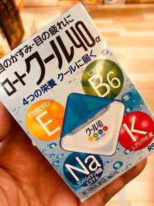 Rohto Eye Drops - Cool