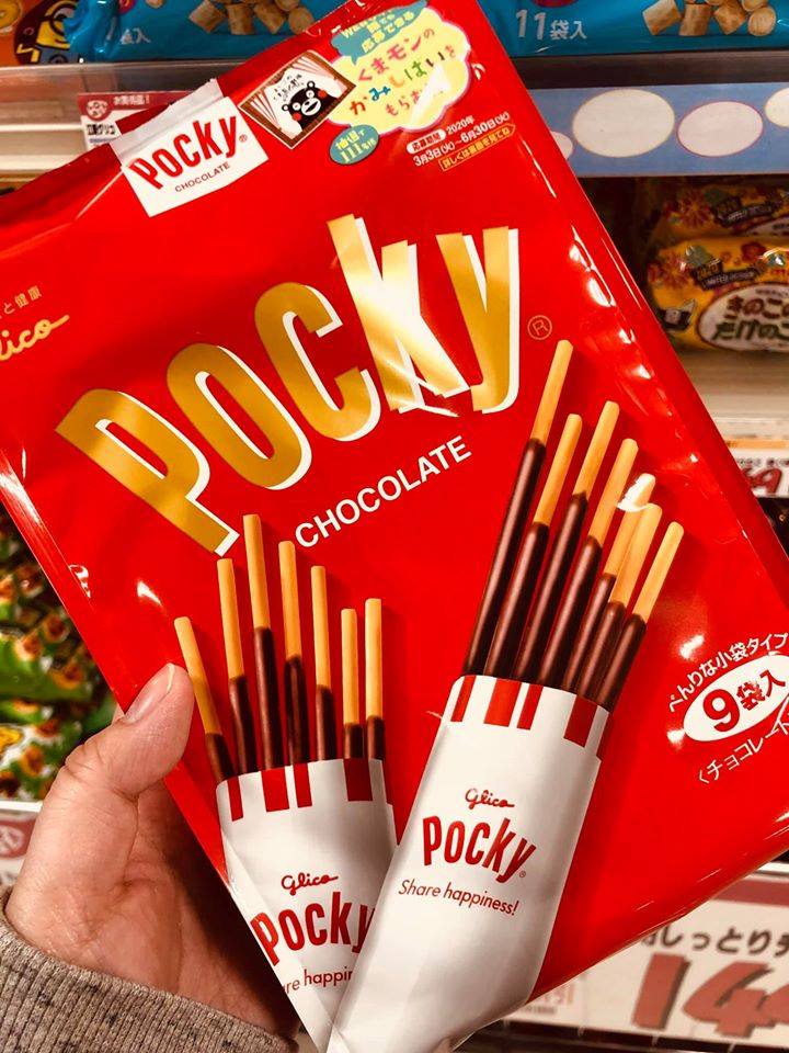 Pocky Chocolate (9pcs)