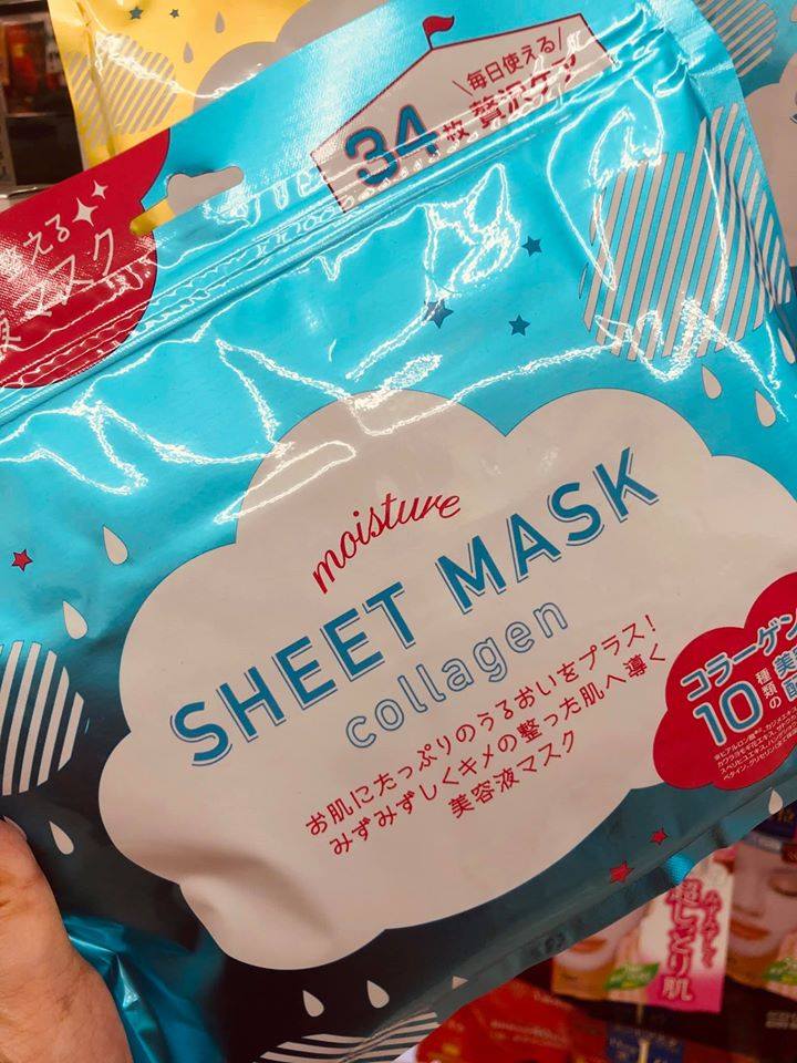 Moisture Facial Sheet Mask Collagen (34sheets)