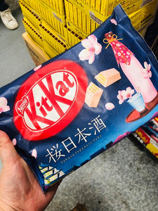 Kitkat Sakura Japanese Sake (13pcs)