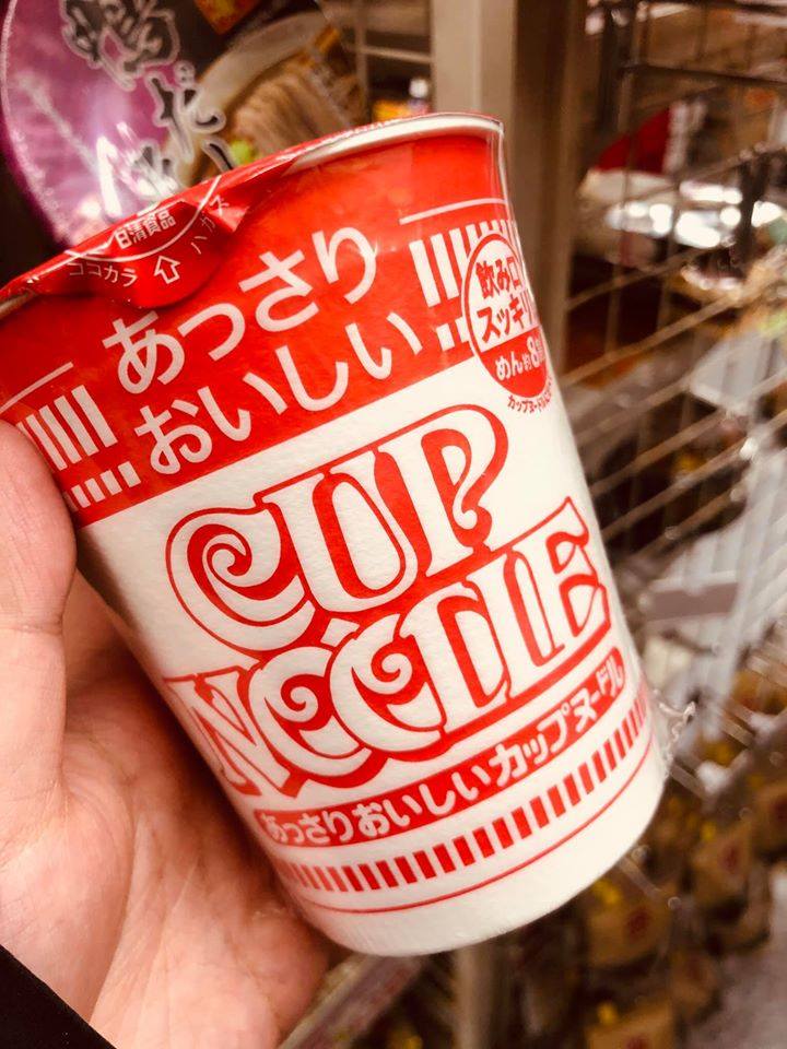 Nissin Original Light Cup Noodles