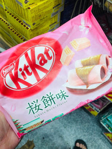 Kitkat Mochi Flavor (13pcs)