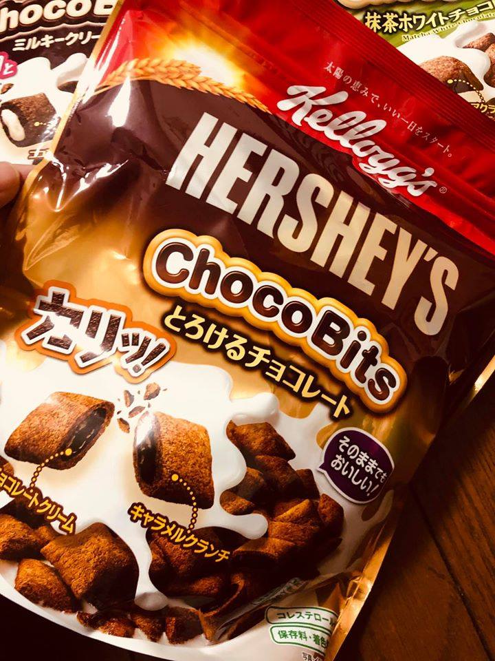 Hershey’s ChocoBits Chocolate