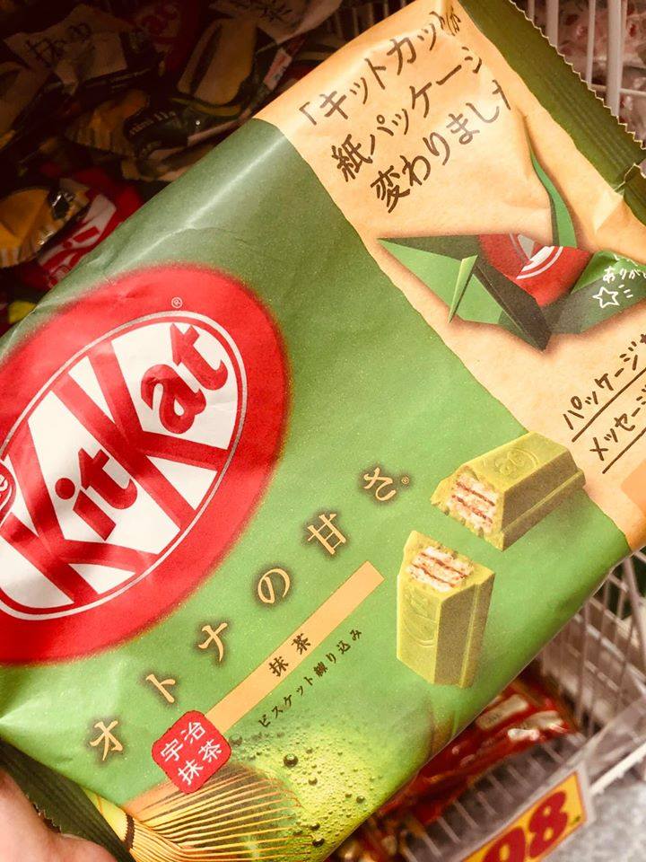 Kitkat Matcha (13pcs)