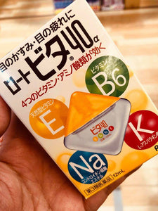 Rohto Eye Drops - Vitamin