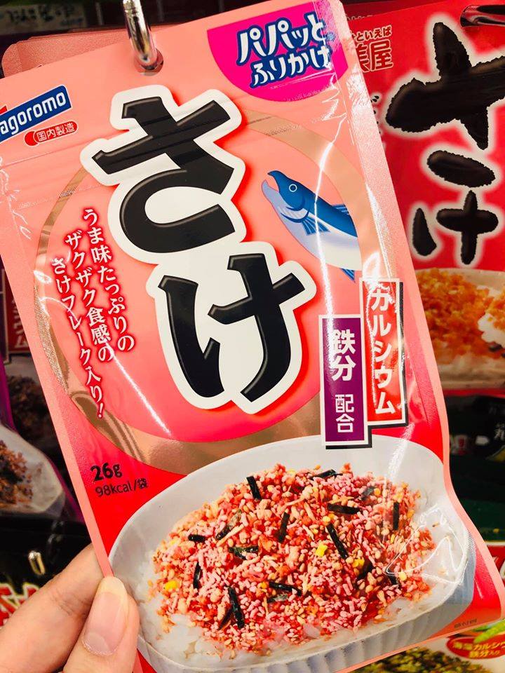 Furikake Salmon Flavor 26g