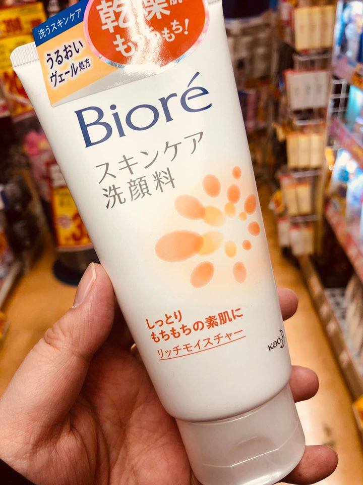 Biore Skin Care Facial Wash - Rich Moisture