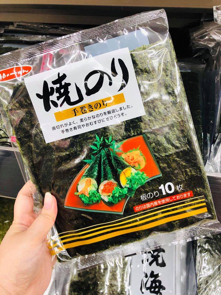 Japanese Seaweed Big Size (10pcs)