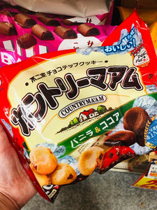 Fujiya Country MA'AM Vanilla & Cocoa Soft Cookies