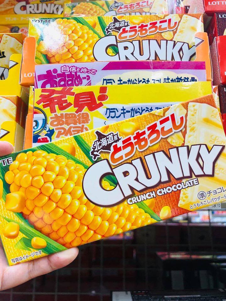 Crunky Corn Chocolate