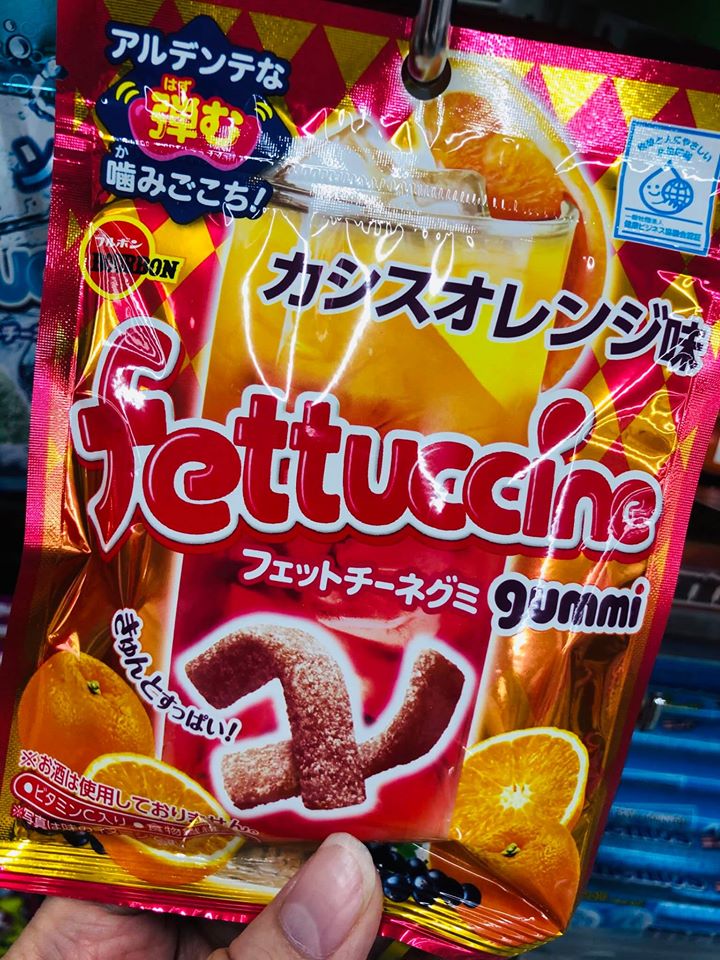 Fettuccine Gumi Blackcurrant Orange Flavor