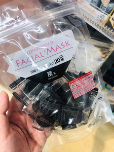 Compressed Facial Mask Whith Charcoal 20pcs