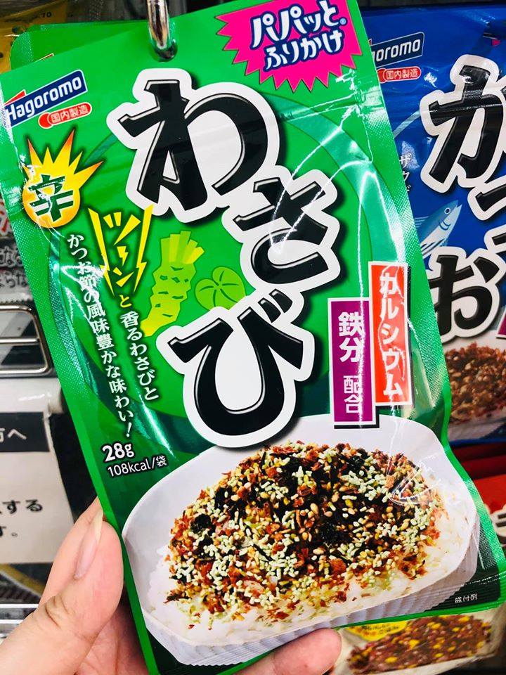 Furikake Wasabi Flavor 28g