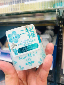 Acne Moist Gel (40g)